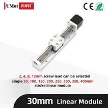 엑츄레이터 서보 전기 실린더 마이크로 스트로크 선형 액추에이터 스테이지 모듈 리드 포함 미터 너비, 150mmStroke-Lead 2, 30mm Nema17 Motor