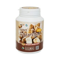 지리산 볶은돼지감자 가루