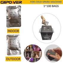 Ti 파우더 200 W 콜드 스파크 기계 1 600 백 600W 스파클러 DMX 웨딩 분수 불꽃 놀이, [01] Indoor, [04] 10 Bag
