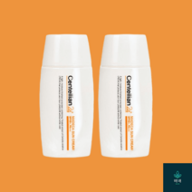 동국제약 센텔리안24 마데카 선크림 50ml x 2개 병풀추출물, 마데카 선크림 50ml x 2개 C01