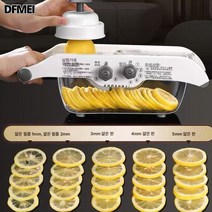 DFMEI 레몬 슬라이서 다용도 조절이 가능한 두꺼운 슬라이스 야채 바베큐 감자 슬라이서, 레몬 슬라이서【다용도 조절 슬라이스】
