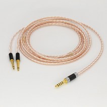 1 피스 Hifi 오디오 8 코어 TRRS 4.4mm 밸런스 케이블 플러그 Meze 99 클래식/초점 Elear 용 업그레이드, 4.4mm 균형, 1m