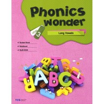 Phonics Wonder 3 : Student Book : Long Vowels, Young & Son Global, Inc.