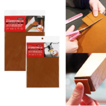 아트사인 잘라쓰는 의자소음방지 부직포 패드 의자커버 의자캡, 중