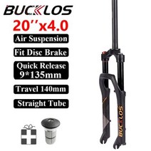 자전거 쇼바 포크 에어샥 폭스샥 BUCKLOS20x40 팻 바이크 에어 싱글더블 숄더 20 인치 서스펜션 디스크 브레이크 9x135mm 스노우 프론트 부품, 20x4.0-Single, 1개