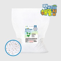 쨍하고해뜰집 볼타입 대용량 제습제 리필 5kg + 라텍스 고무장갑 + 작업용 부직포, 5세트
