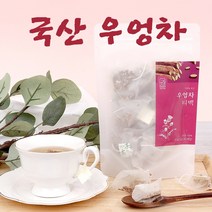 경성건강원 국산 우엉차 티백 말린 볶은 우엉 차 물 효능 끊이는법, 1팩*30개(삼각티백)