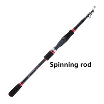 바다 스피닝 캐스팅 로드 문어 오징어 지깅 대 2021 서해배 MH 낚시 농어루어대, 3.6m, spinning rod B