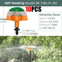 90/180/360 Degree Greenhouse Watering Sprinkler Dripper Irrigation Adjustable Mist Emitters Stake Mi, [14] N10PCS