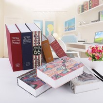 민스리빙 가정용 미니금고 책금고 비밀금고 대형 26.5 X 20 6.5 약990g 소형금고, 책금고(대형:암호형)플라워