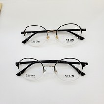 동그리안경 STUN 7255 블랙골드C5/블랙실버C2 반테안경테