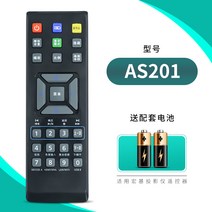 빔프로젝터 적용 ACER 에이서 기 리모컨 D616DDAXEVS21TX112X113X1161D101E 1900428572, AS201
