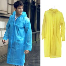 규즈몰 우비 퀵서비스 골프 비옷 군대 경찰 우의 택배 장마