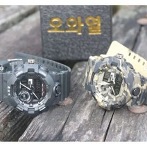 슈럭스 [당일출고] GUOU8090 고급 여성 데일리 메탈시계 Quartz Watch