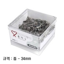 점보시리즈 대용량 34mm 옷핀 중 1팩 - 27mm 더블클립 페이퍼클립 컬러클립 대형클립