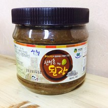 산청촌된장 2kg _산청기능성콩영농조합법인