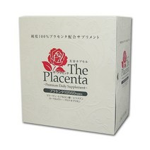일본직배송 메타볼릭 더 태반 소프트 캡슐 3Px30봉지