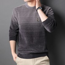 남자 셔닐 스웨터 남자의 새로운 캐주얼 컬러 매칭 풀오버 스웨터베이스와 벨벳 따뜻한 남성 a