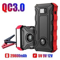 점프스타터 차량용점프스타터 배터리점프스타터 1200a car jump starter 30000mah 휴대용 전원 은행 충전기 어댑터 car booster with led 손전등, 39800mha 스타일1