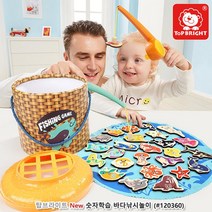 3살 4살 조카선물 수학공부용 바다낚시놀이 수세기 수개념 학습교구 유치원 숫자배우기
