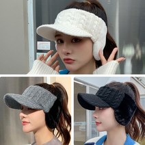 그린코코 여성 겨울모자 여성골프모자 여자 골프 모자 래빗퍼 귀돌이 귀마개 니트모자