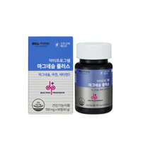 차병원 닥터프로그램 마그네슘 플러스 아연 비타민D 신경 근육 에너지, 2개, 60정