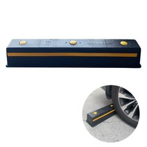 A타입 B타입 고무 카스토퍼 주차유도 주차장 주차블럭, A타입 고무 카스토퍼, 아스콘 앙카, 1개