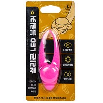 딩동펫 반려동물 실리콘 LED 팬던트 블링커, 핑크, 1개