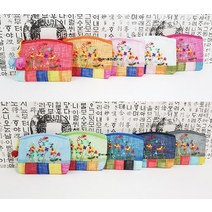 고급모시 꽃자수사각 색동동전지갑/외국인선물/전통색동동전지갑/명절선물/한국관광기념품