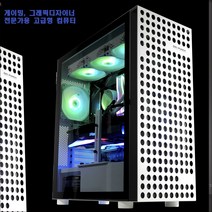 최고급그래픽디자이너 컴퓨터/intel 12세대i9-12900KF/32G/NVMe512G/Z690/라데온프로W6800-32G/정격700W