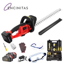 ENCINITAS 독일기술 무선 전정기 헤지트리머 충전 가지치지 정원 전기 전정 톱 벌초 예초기, 배터리 고급형 1개, 1개