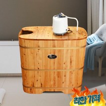 간이욕조 반신욕기 편백나무 사우나 훈증기 -, 길이1.0m -커버 없음