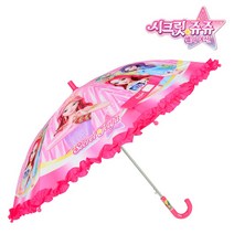 [53우산] 시크릿쥬쥬 아동용 가볍고 튼튼한 쥬쥬 53 우산 두폭 투명창 장우산 여아 여자아이 아동 어린이 초등학생