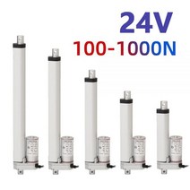 액츄레이터 서보 산업용 선형 액추에이터 스트로크 메탈 기어 전기 모터 열기 닫기 자동차 트렁크 도어 윈도우, 180N 50mm per second, 250mm stroke