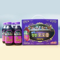 성찬용 포도즙(무알콜) 두례건강마을 성례전 성찬포도주 (1병 500ml), 포도즙 4명세트