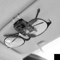 오토반 블랙슈트 리얼카본 썬글라스 클립