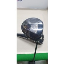 마루망 마제스티 뱅퀴쉬-XR 남성우드 4번S