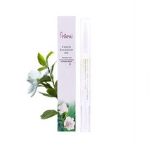 손톤영양제 손톱강화제 큐티클오일 손톱갈라짐 핫 5ml 네일 영양 오일 펜 큐티클 라이저, 14