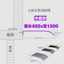 처마 비가림막 차양 창문비막이 레인 쉴드 캐노피 가정용 캐노피 야외 레인 쉴드 창 레인 빌드 발코니 캐노피 알루미늄 합금 캐노피, 400x1000 세미 매트(파사드 설치)