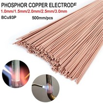 저온 용융 약심 알루미늄용접봉 51020pcs 500mm 황동 용접봉 인 구리 전극 용접 와이어 납땜 막대 필요 없음 솔더 분말 용접봉, 1.5mm, 20개