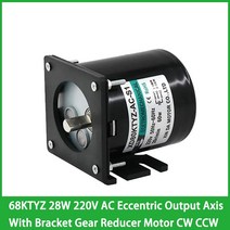 싱크로너스 모터 68KTYZ 28W 220V AC 마이크로 저속 영구 자석 동기 편심 출력 축 브래킷 기어 감속기 모터, 05 20rpm