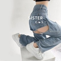 빅사이즈 청바지 트렌디 주얼 댄스용 데님 레트로 청바지 연예인 여성용