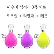 아우미 럭셔리 3종 세트 로즈힙 / 라벤더 / 레몬 (4.5+4.5+4.5 Kg), 1세트(로즈힙+라벤더+레몬)