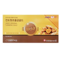 진도원조울금골드, 90포