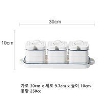 화이트 블루라인 도자기 양념통 세트 캐니스터 설탕통 소금통 각설탕통, B 양념통세트(스푼포함), 1개