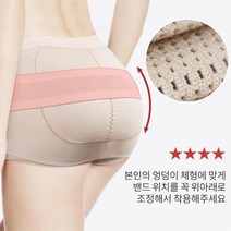 후크타입 골반 교정벨트 위치이동 쉬운 메쉬밴드 교정밴드 자세교정, 블랙-M