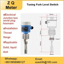 소리굽쇠 튜닝포크 음차계 발진기 튜닝 포크 레벨 스위치 방폭 센서 스테인레스 스틸 리미트 지능형 게이지 솔리드, 04 S4
