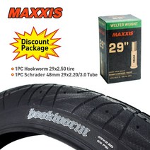 산악자전거 팻바이크 광폭자전거 mtb KENDA MAXXIS 후크웜 다운 힐 타이어 26er 26x2.5 26 공압 DH 어반 스트리트 트라이얼, 04 1pc 29x2.5 tyre tube