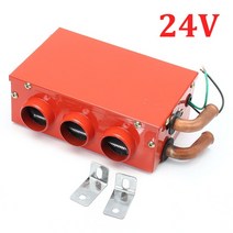 무시동히터 이동식 DC 12V/ 24V 24W 3 홀 휴대용 자동차 차량 난방 냉각 히터 성에 제거 장치 액세서리, 04 24V 24W 3 Hole