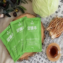 팽이버섯 함유 양배추즙 실속형 80ml 30포/50포, 30포 실속형